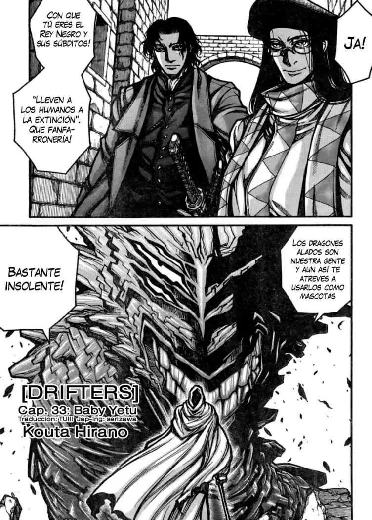 Drifters Capítulo 33 en Línea - página 1