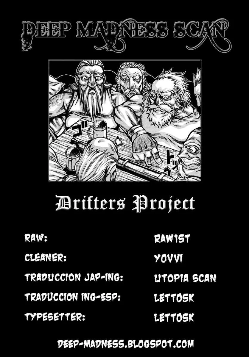 Drifters Capítulo 34 en Línea - página 1