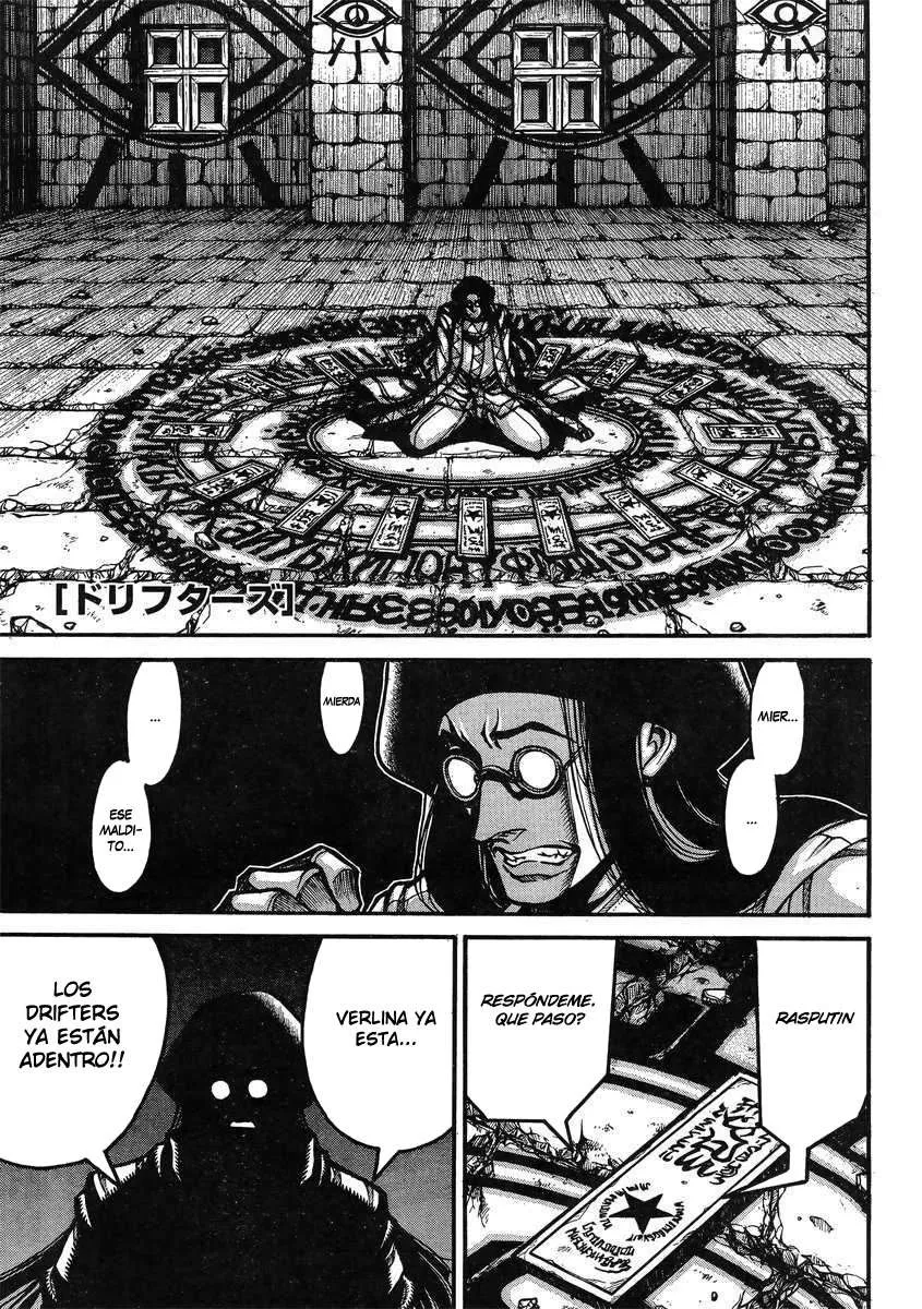 Drifters Capítulo 38 en Línea - página 1