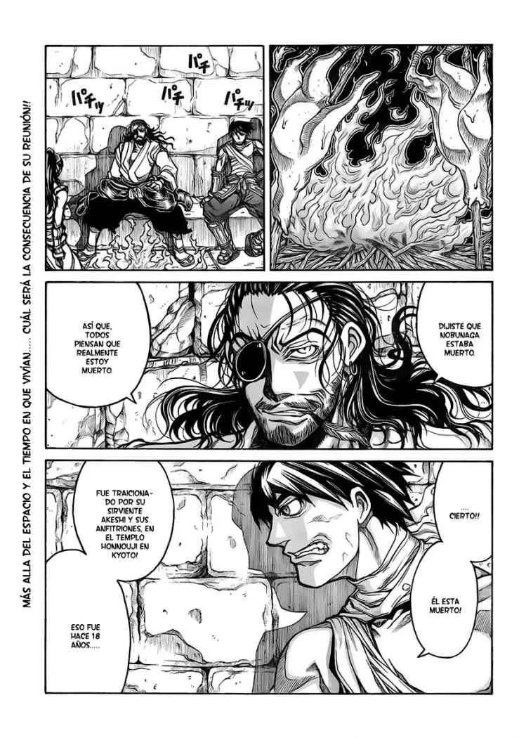 Drifters Capítulo 4 en Línea - página 1