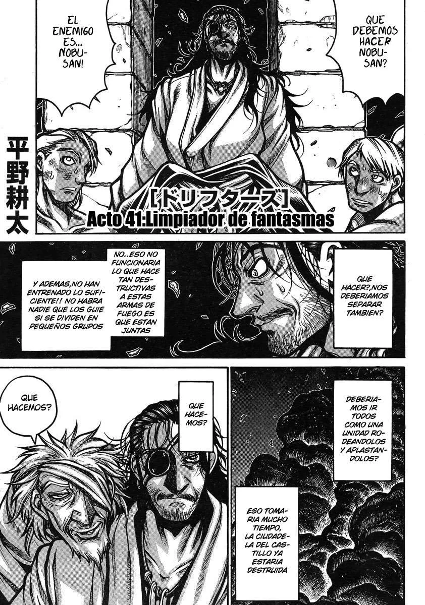Drifters Capítulo 41 en Línea - página 1