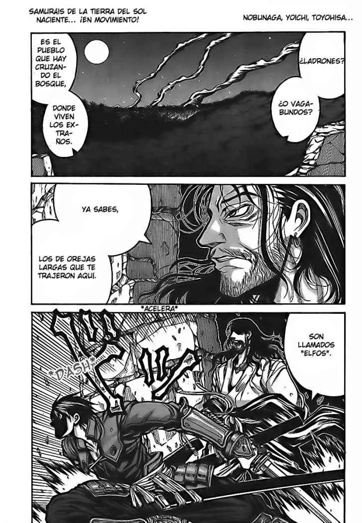 Drifters Capítulo 5 en Línea - página 1