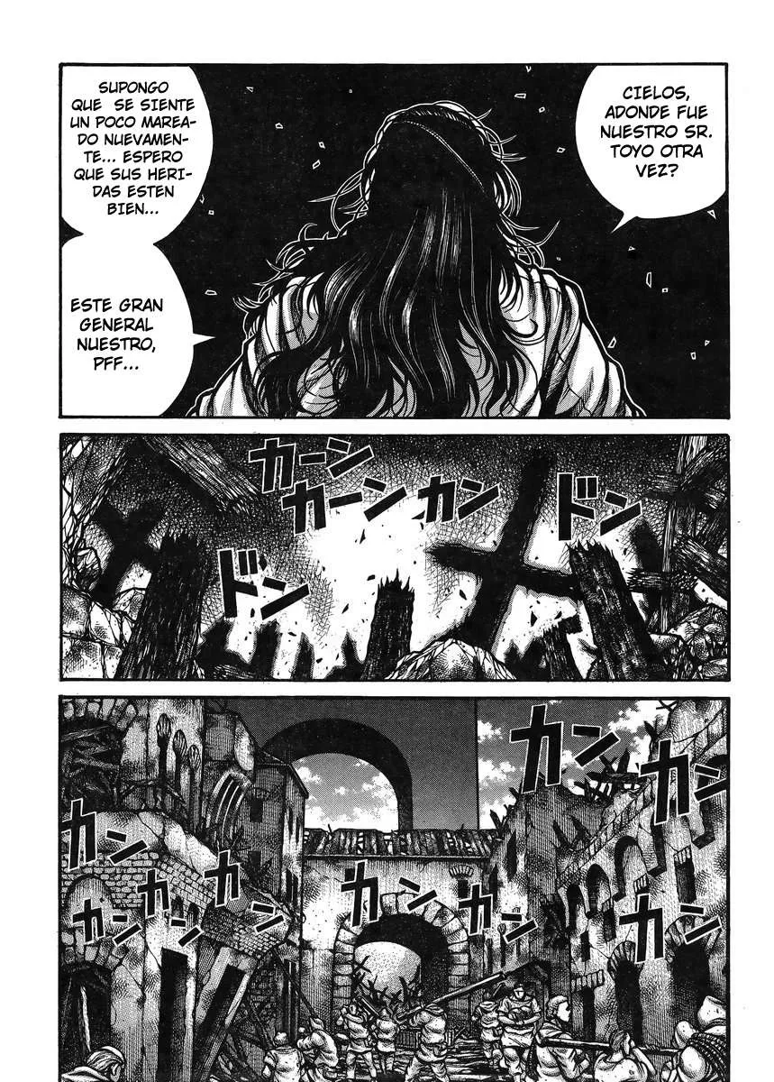 Drifters Capítulo 52 en Línea - página 1