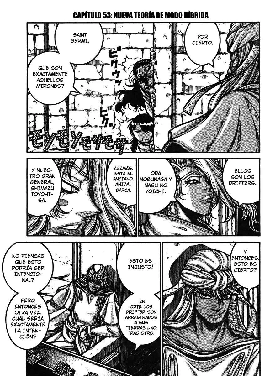 Drifters Capítulo 53 en Línea - página 1