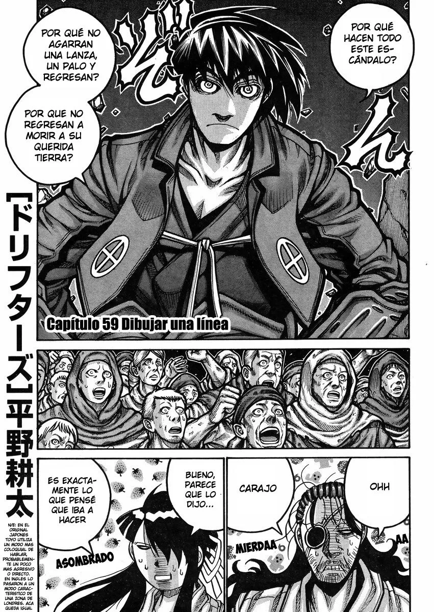 Drifters Capítulo 59 en Línea - página 1