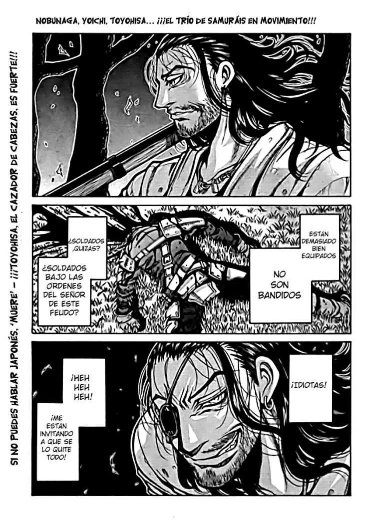 Drifters Capítulo 6 en Línea - página 1