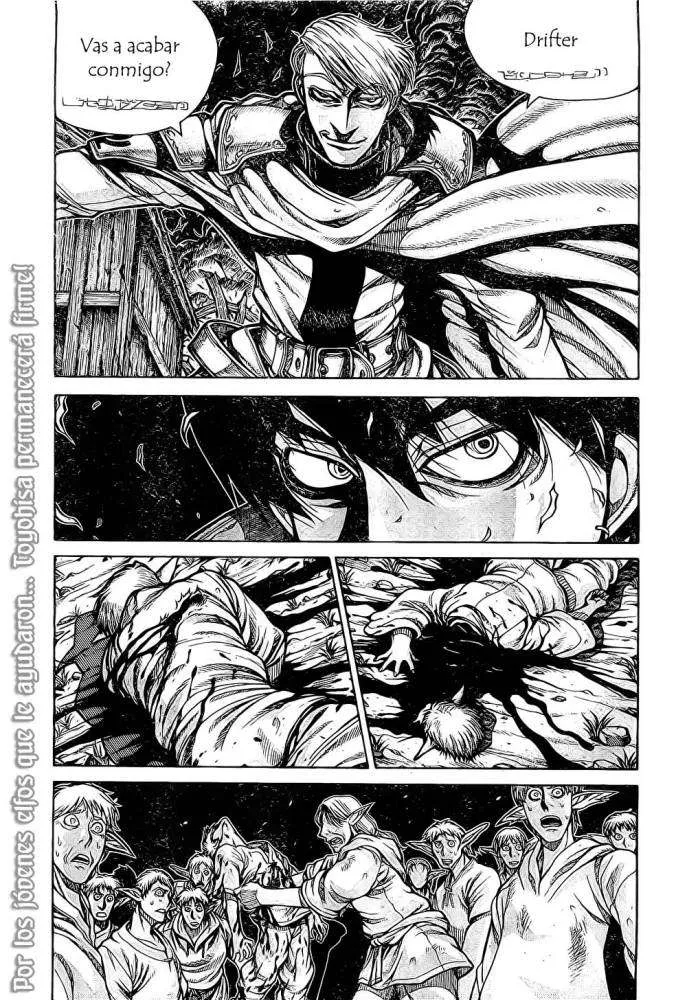 Drifters Capítulo 7 en Línea - página 1