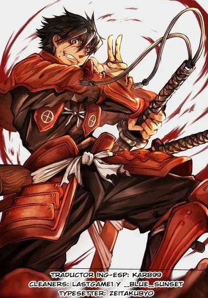 Drifters Capítulo 77 en Línea - página 1