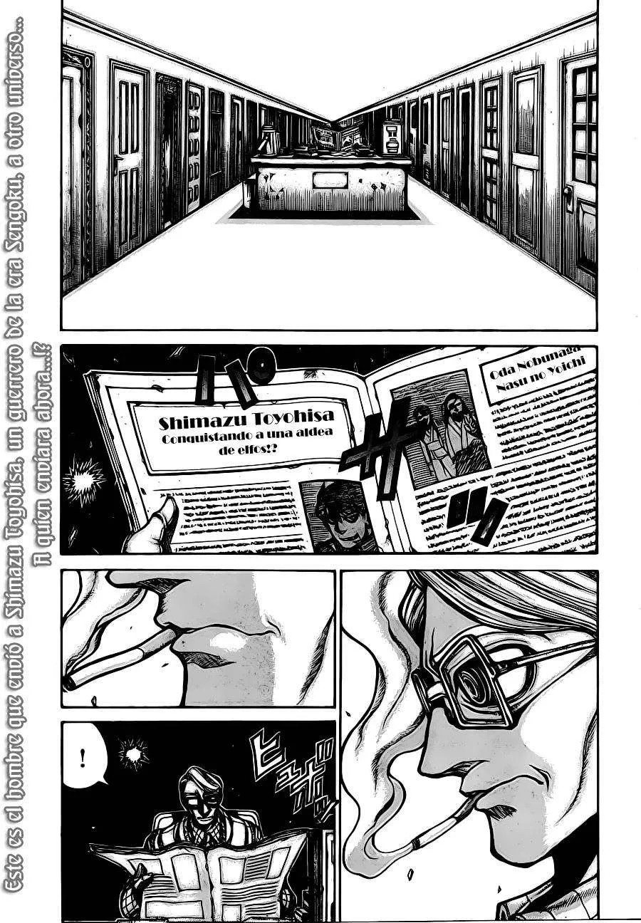 Drifters Capítulo 8 en Línea - página 1