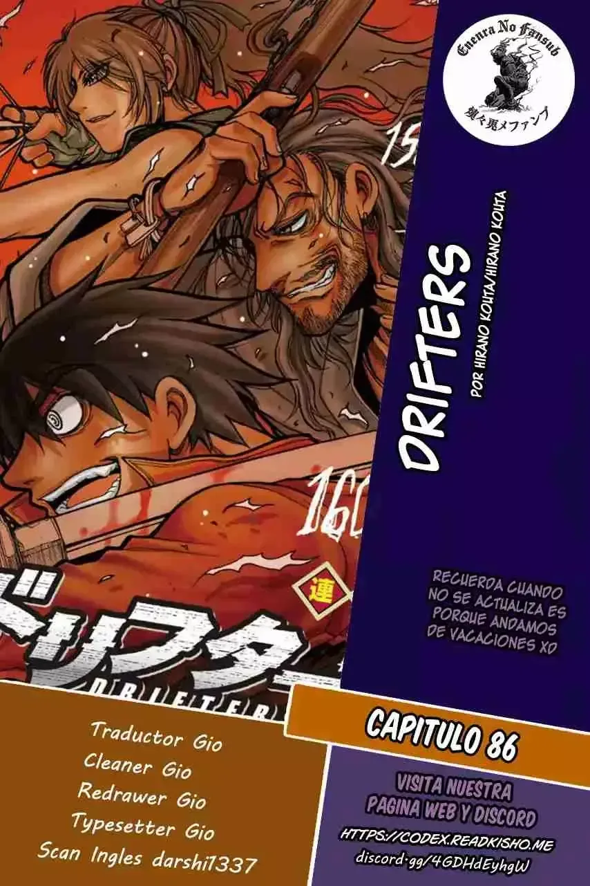 Drifters Capítulo 88 en Línea - página 1