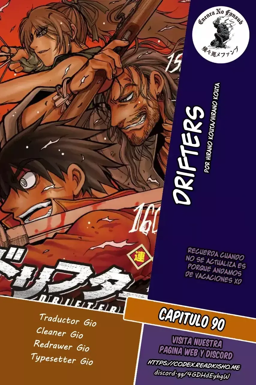 Drifters Capítulo 92 en Línea - página 1