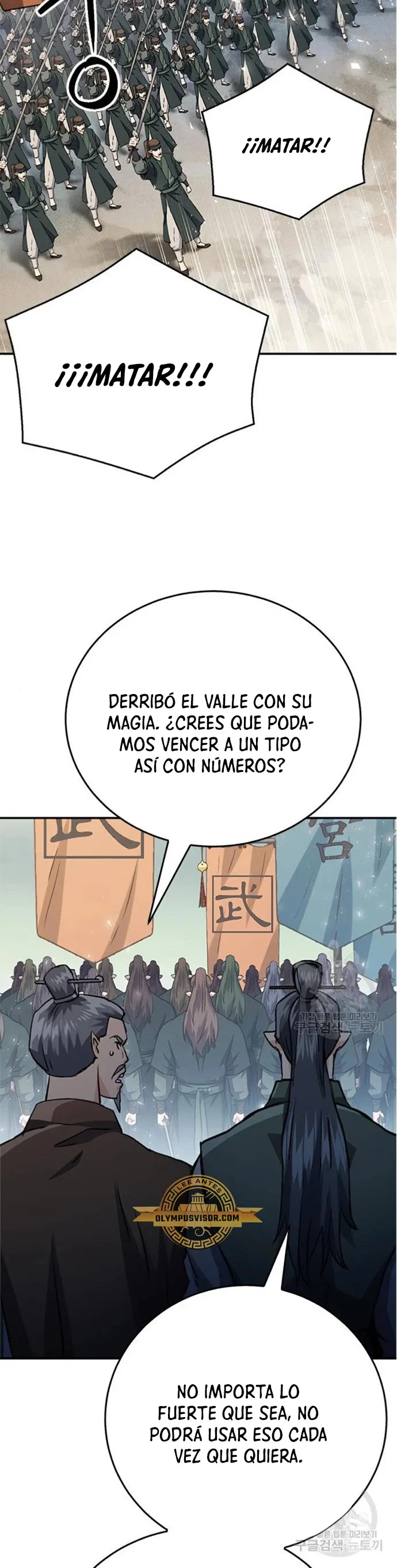 Druida de la Estación de Seúl Capítulo 124 en Línea - página 51