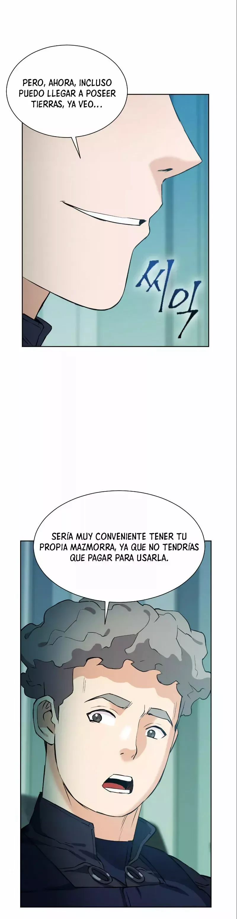 Druida de la Estación de Seúl Capítulo 17 en Línea - página 58