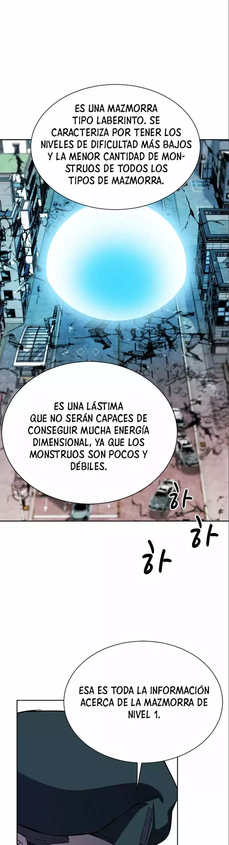 Druida de la Estación de Seúl Capítulo 17 en Línea - página 61
