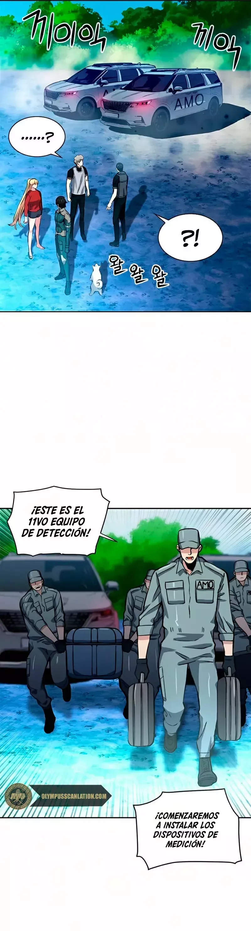 Druida de la Estación de Seúl Capítulo 36 en Línea - página 23