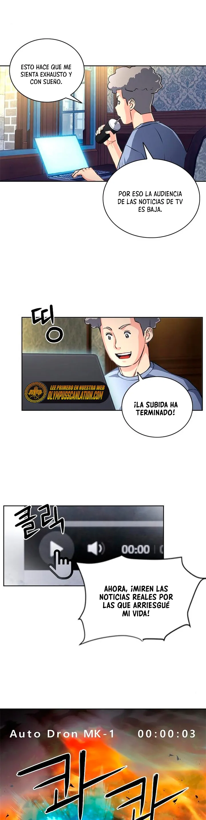 Druida de la Estación de Seúl Capítulo 57 en Línea - página 17