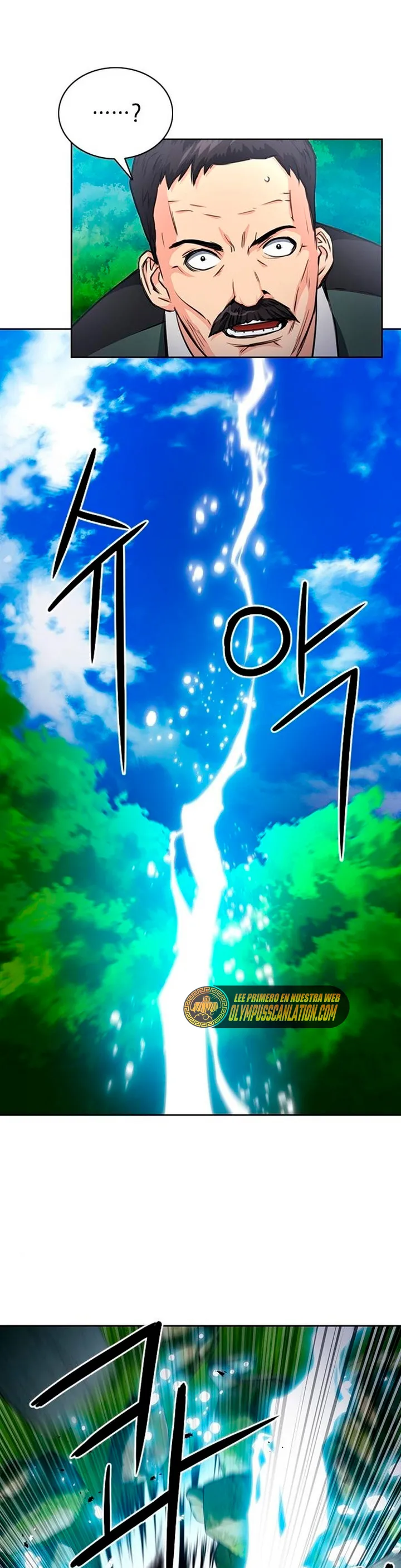 Druida de la Estación de Seúl Capítulo 57 en Línea - página 48