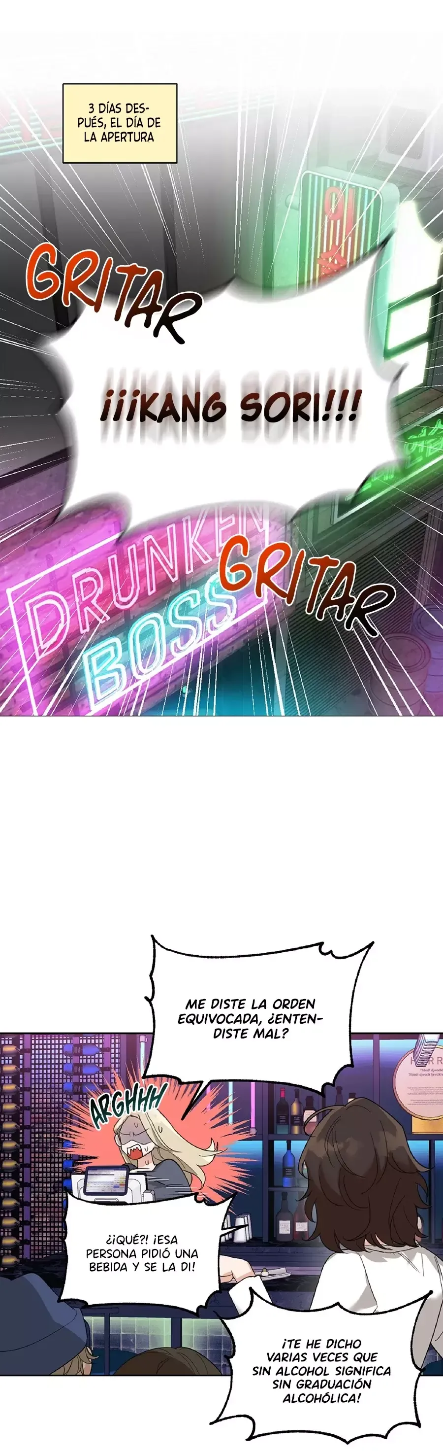 Drunken My Boss Capítulo 2 en Línea - página 23