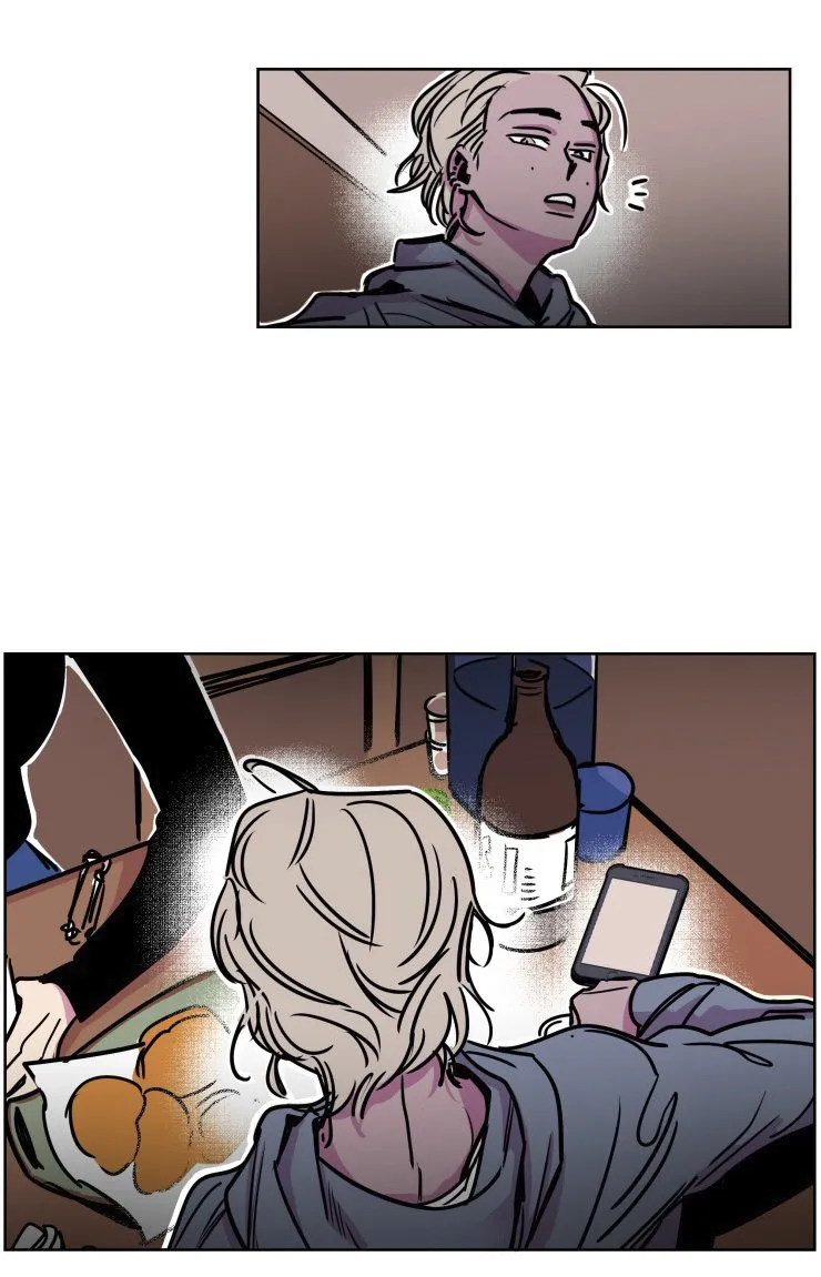 Drunken Relationship (Alcoholism) Capítulo 6 en Línea - página 20