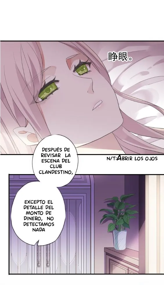 Dulces Mordidas S3 Capítulo 14 en Línea - página 7
