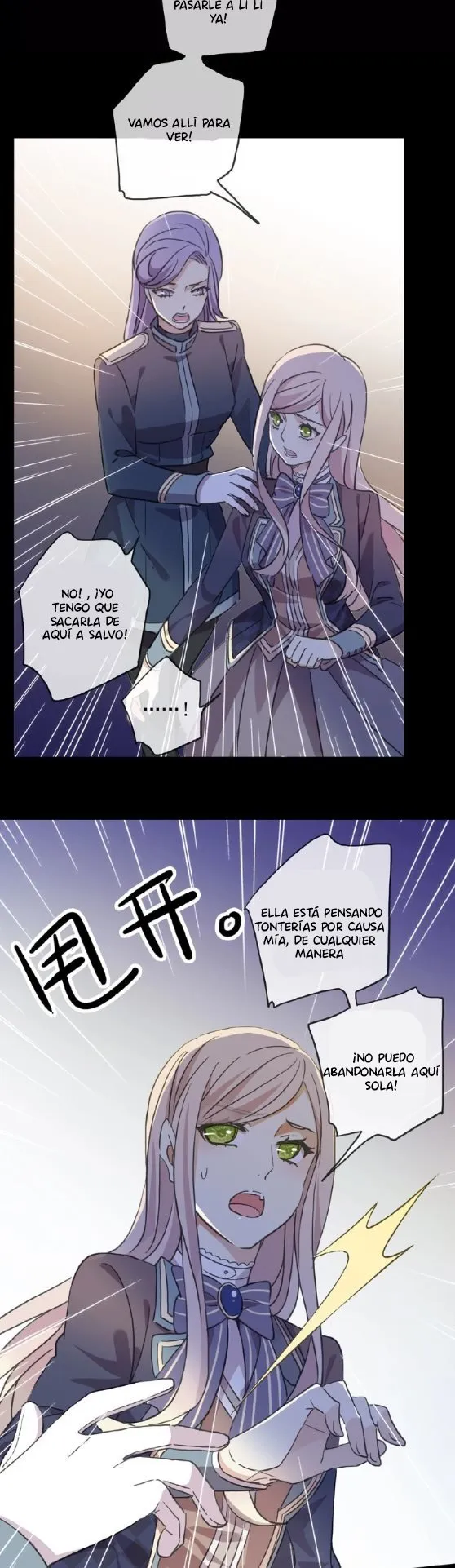 Dulces Mordidas S3 Capítulo 23 en Línea - página 29