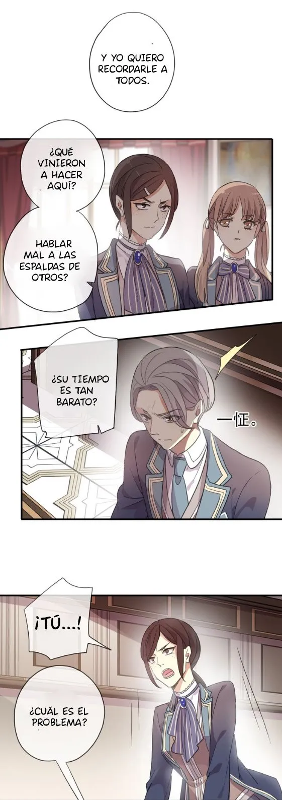 Dulces Mordidas S3 Capítulo 3 en Línea - página 15