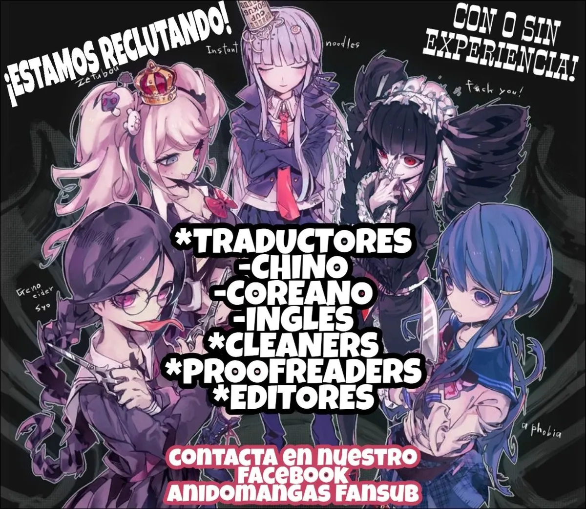 Dulces Mordidas S3 Capítulo 31 en Línea - página 3