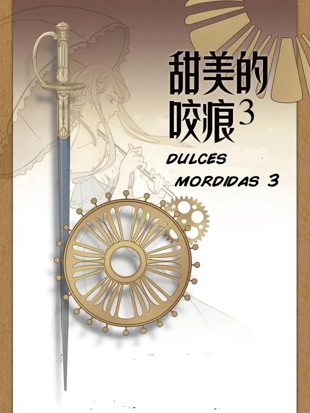 Dulces Mordidas S3 Capítulo 37 en Línea - página 4
