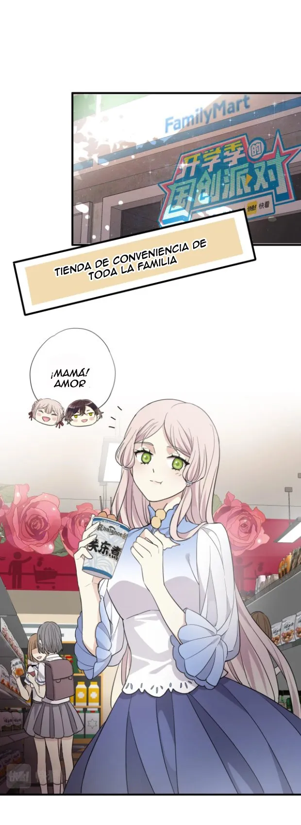 Dulces Mordidas S3 Capítulo 68 en Línea - página 7