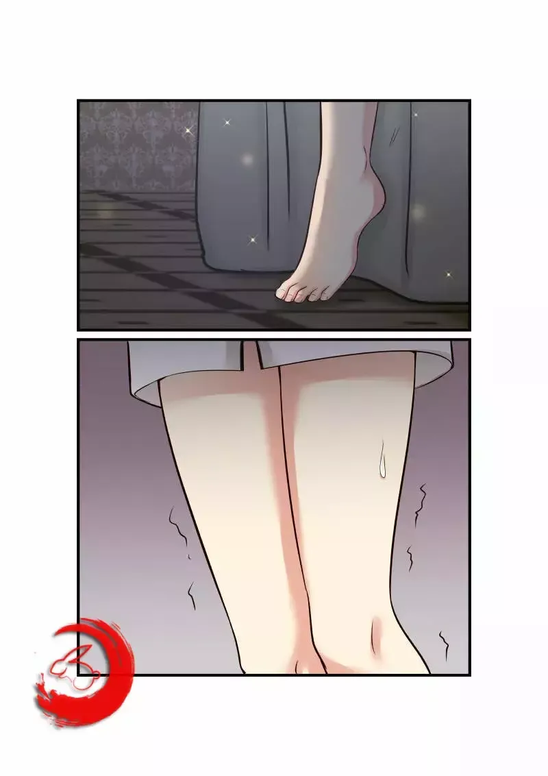 Dulzura Capítulo 2 en Línea - página 3