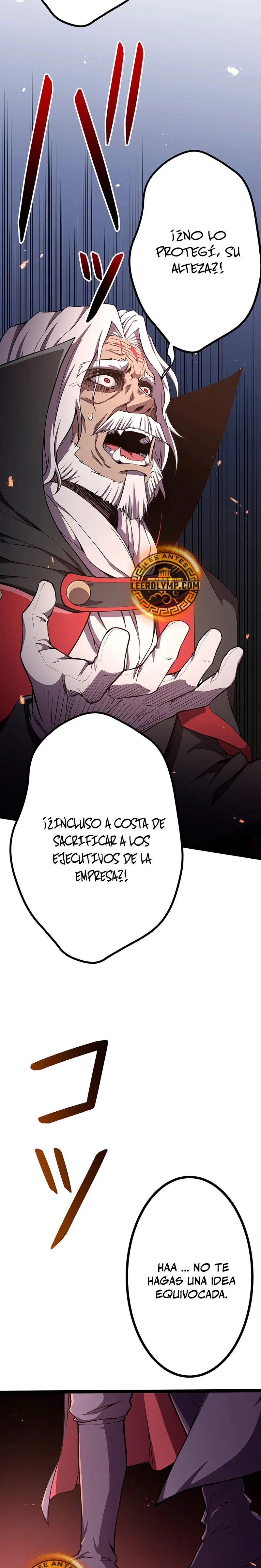 Dungeon Defense Capítulo 33 en Línea - página 18