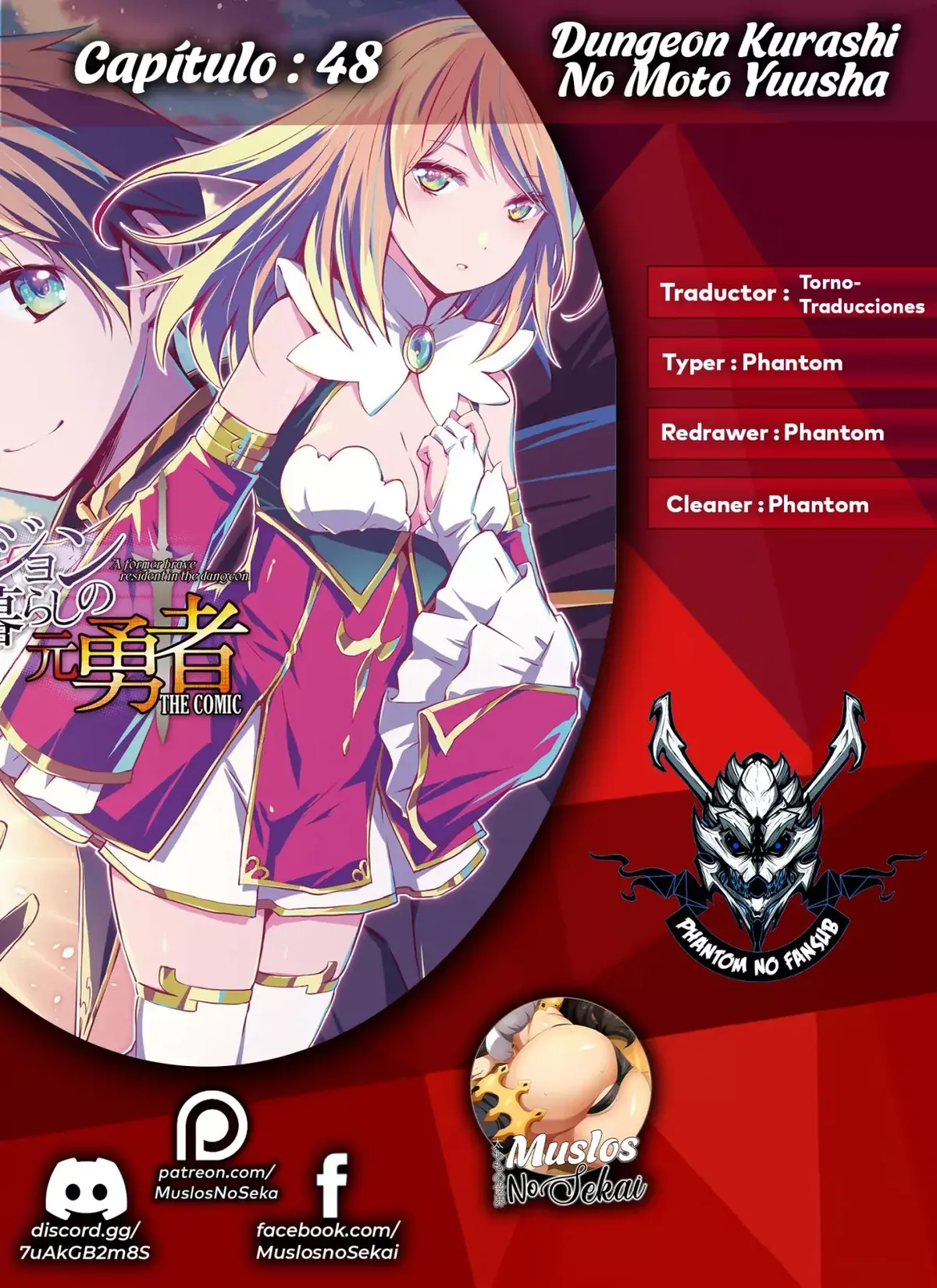 DUNGEON KURASHI NO MOTO YUUSHA Capítulo 48 en Línea - página 1