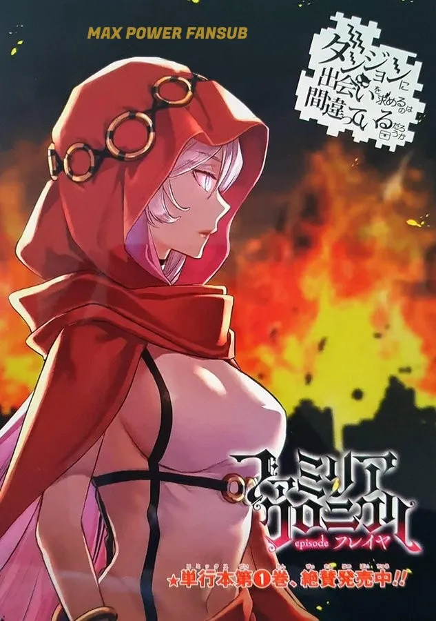 Dungeon ni Deai wo Motomeru no wa Machigatteiru Darou ka: Familia Chronicle - Episode Freya Capítulo 4.1 en Línea - página 1