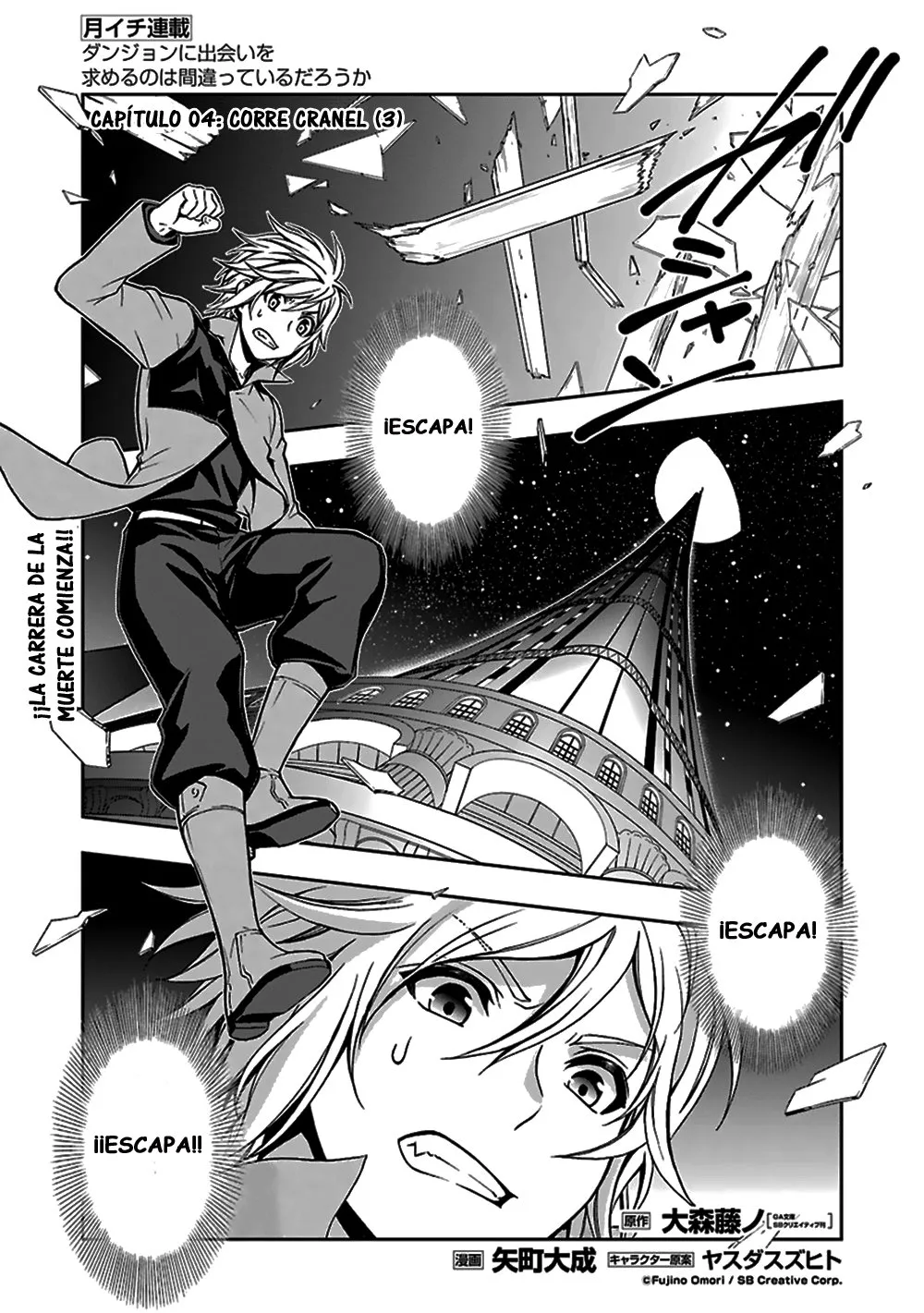 Dungeon ni Deai wo Motomeru no wa Machigatteiru Darou ka II Capítulo 4 en Línea - página 1