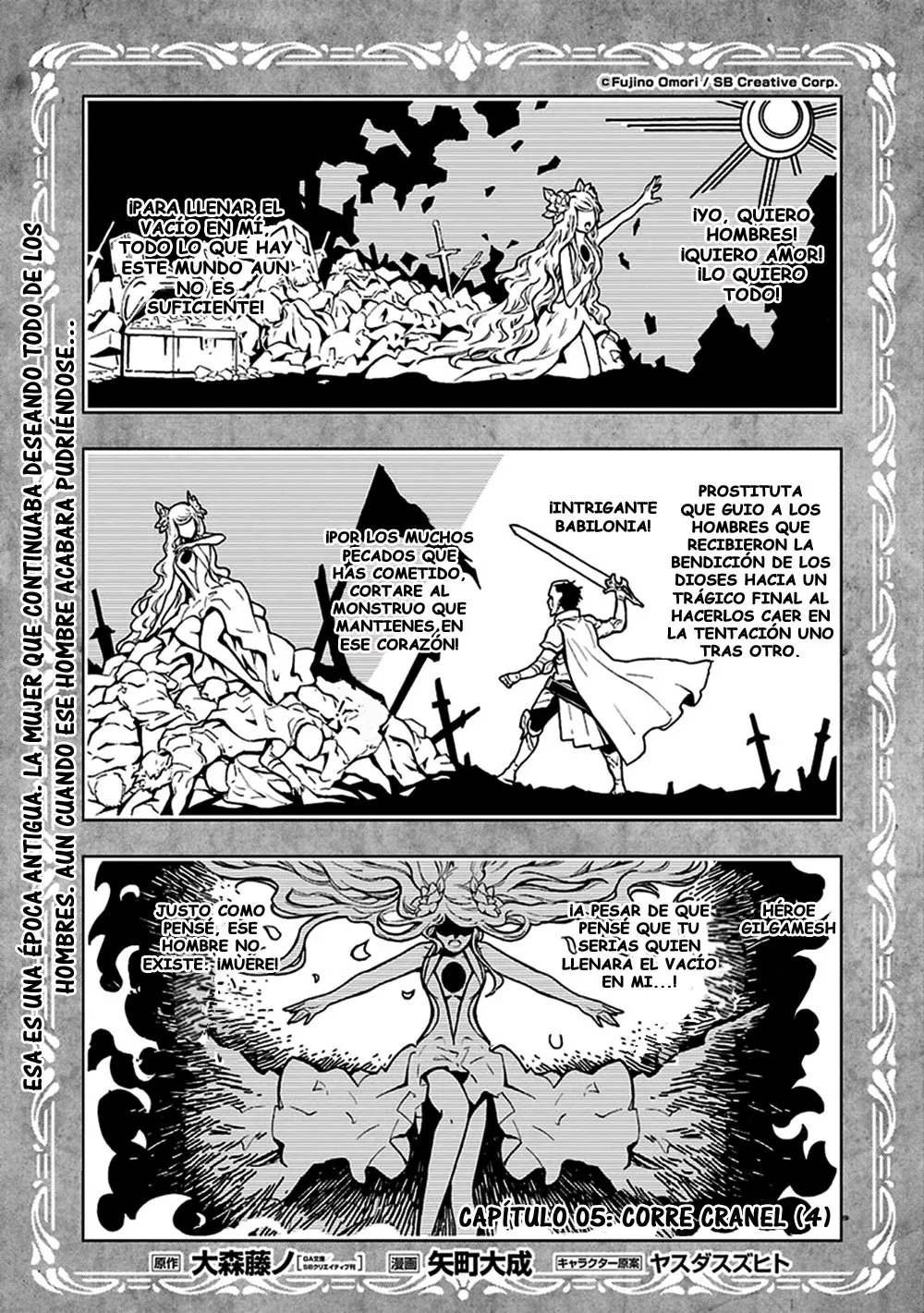 Dungeon ni Deai wo Motomeru no wa Machigatteiru Darou ka II Capítulo 5 en Línea - página 1