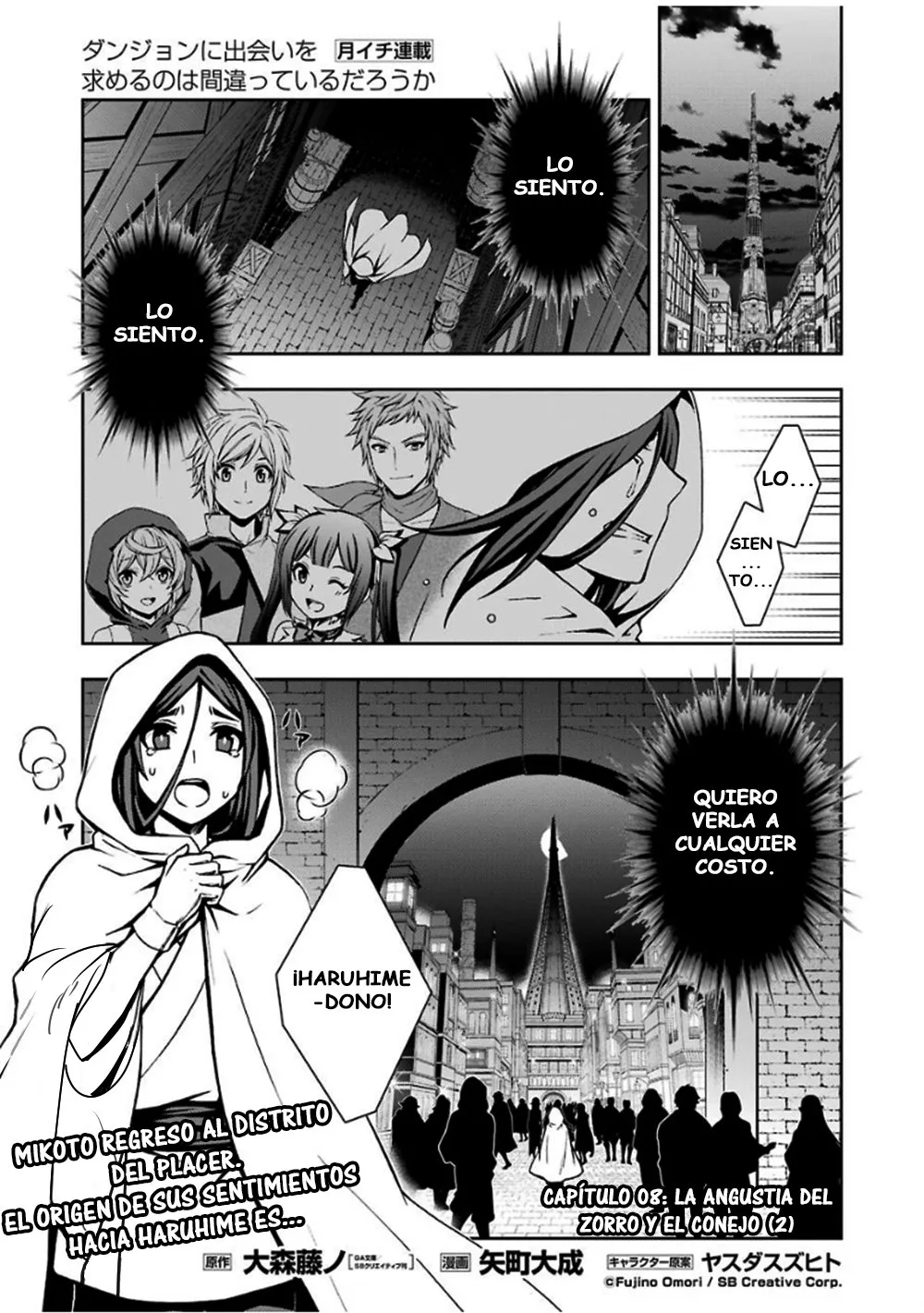 Dungeon ni Deai wo Motomeru no wa Machigatteiru Darou ka II Capítulo 8 en Línea - página 1