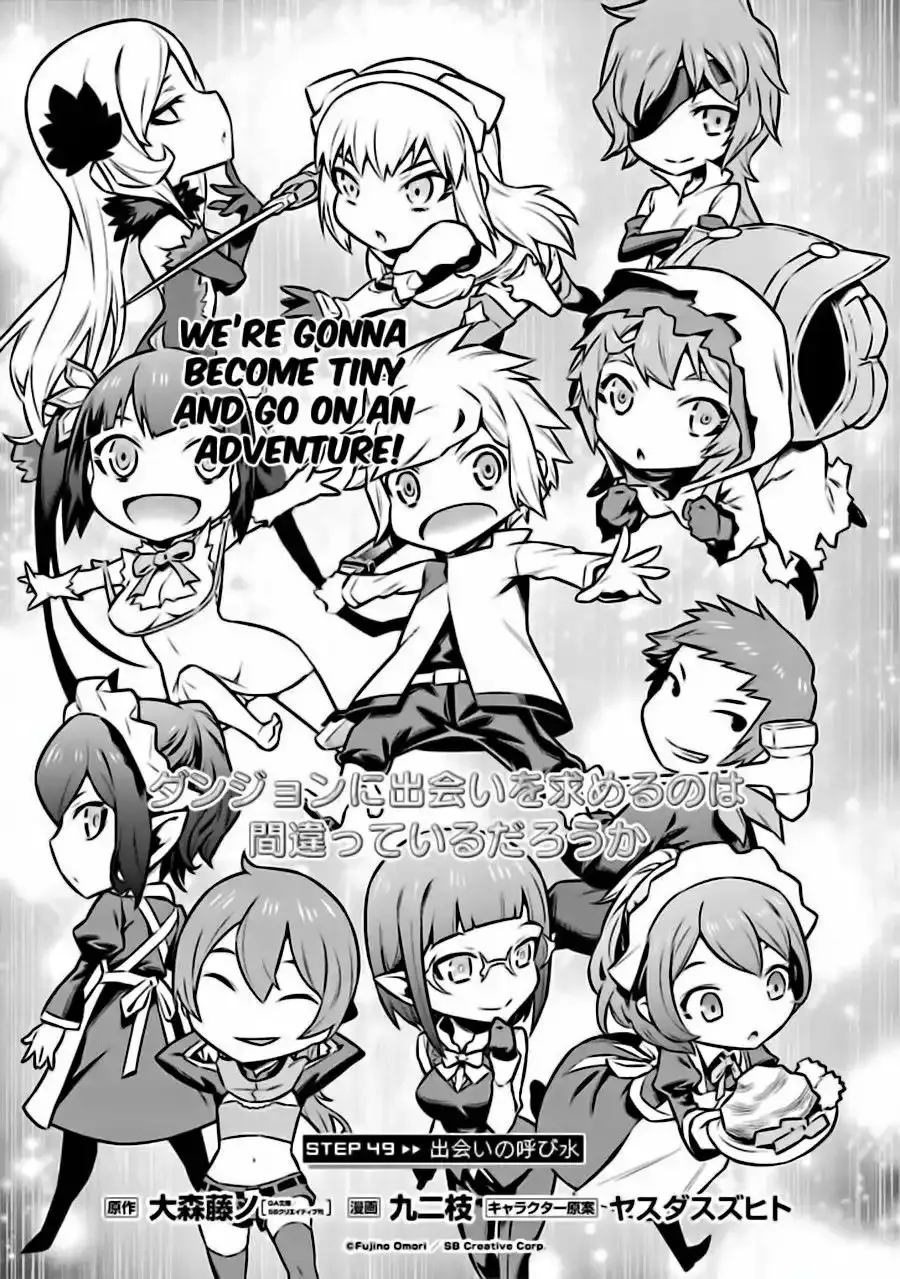 Dungeon ni Deai wo Motomeru no wa Machigatteiru Darou ka Capítulo 49 en Línea - página 1
