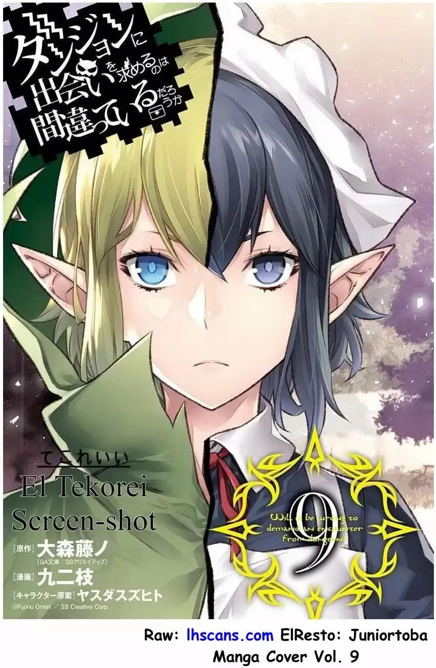 Dungeon ni Deai wo Motomeru no wa Machigatteiru Darou ka Capítulo 85 en Línea - página 1