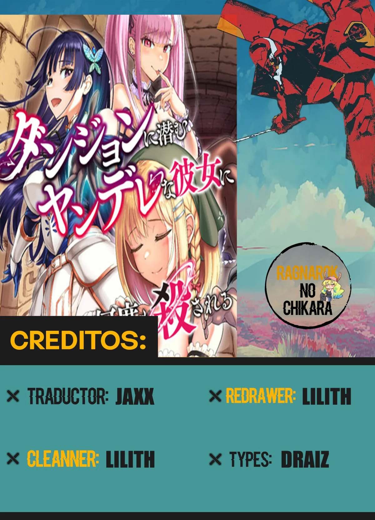 Dungeon ni Hisomu Yandere na Kanojo ni Ore wa Nando mo Korosareru Capítulo 2.1 en Línea - página 1