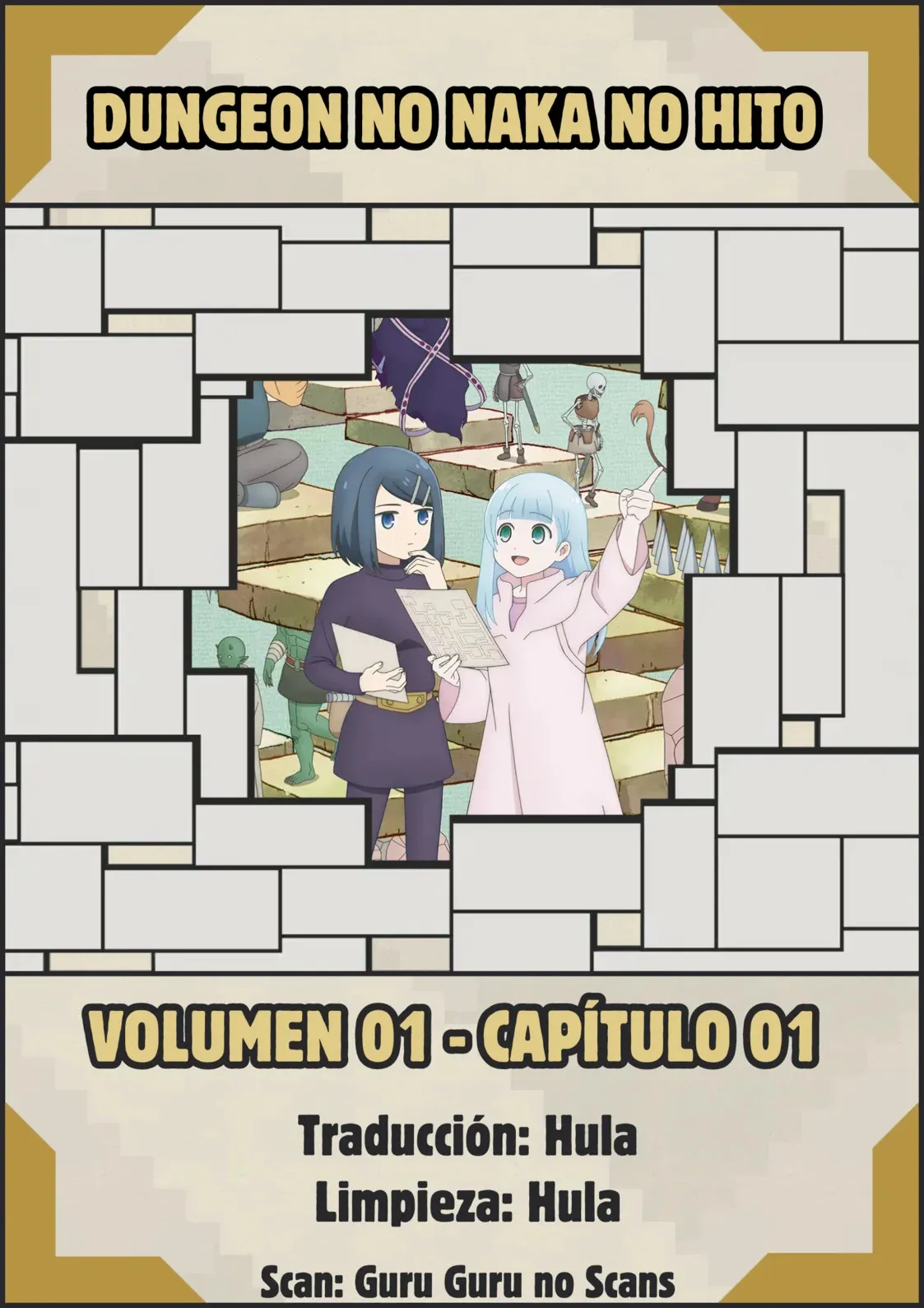 Dungeon no naka no hito Capítulo 1 en Línea - página 1