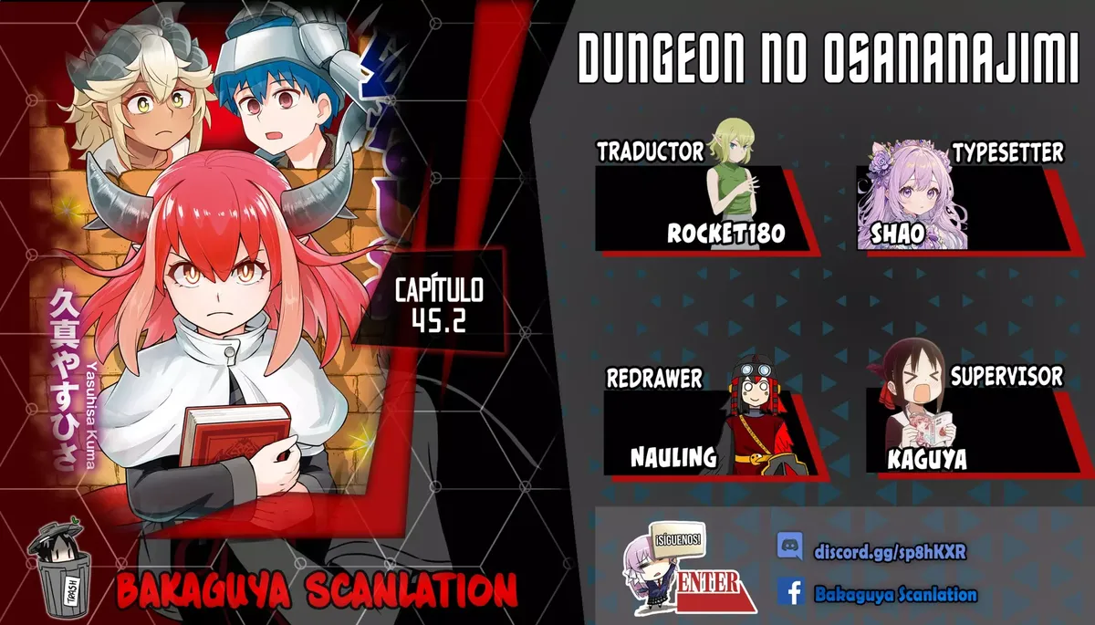 Dungeon No Osananajimi Capítulo 45.2 en Línea - página 1