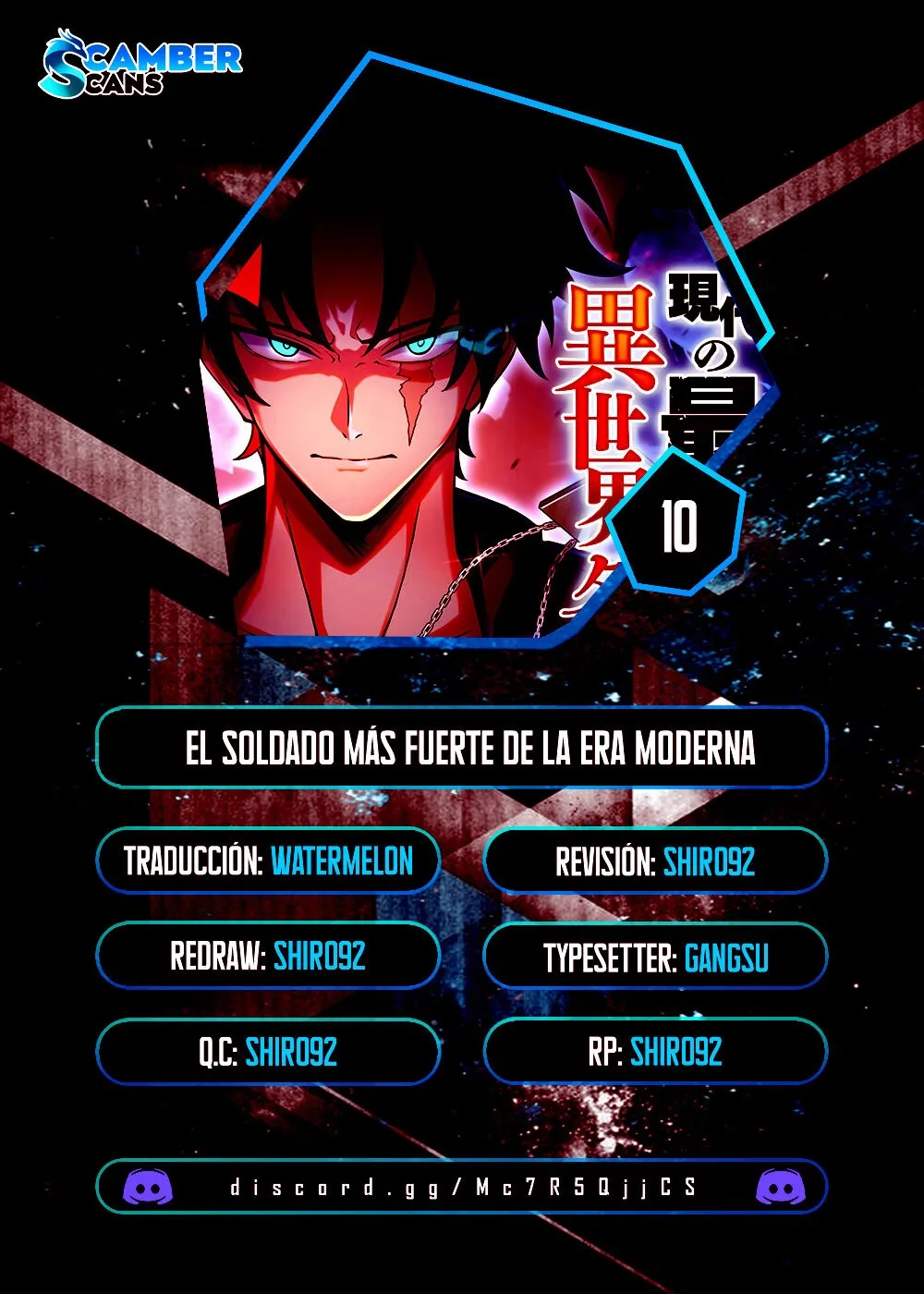 Dungeon Soldier Capítulo 10 en Línea - página 1