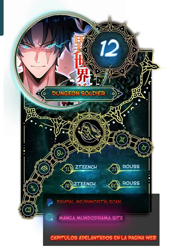 Dungeon Soldier Capítulo 12 en Línea - página 1