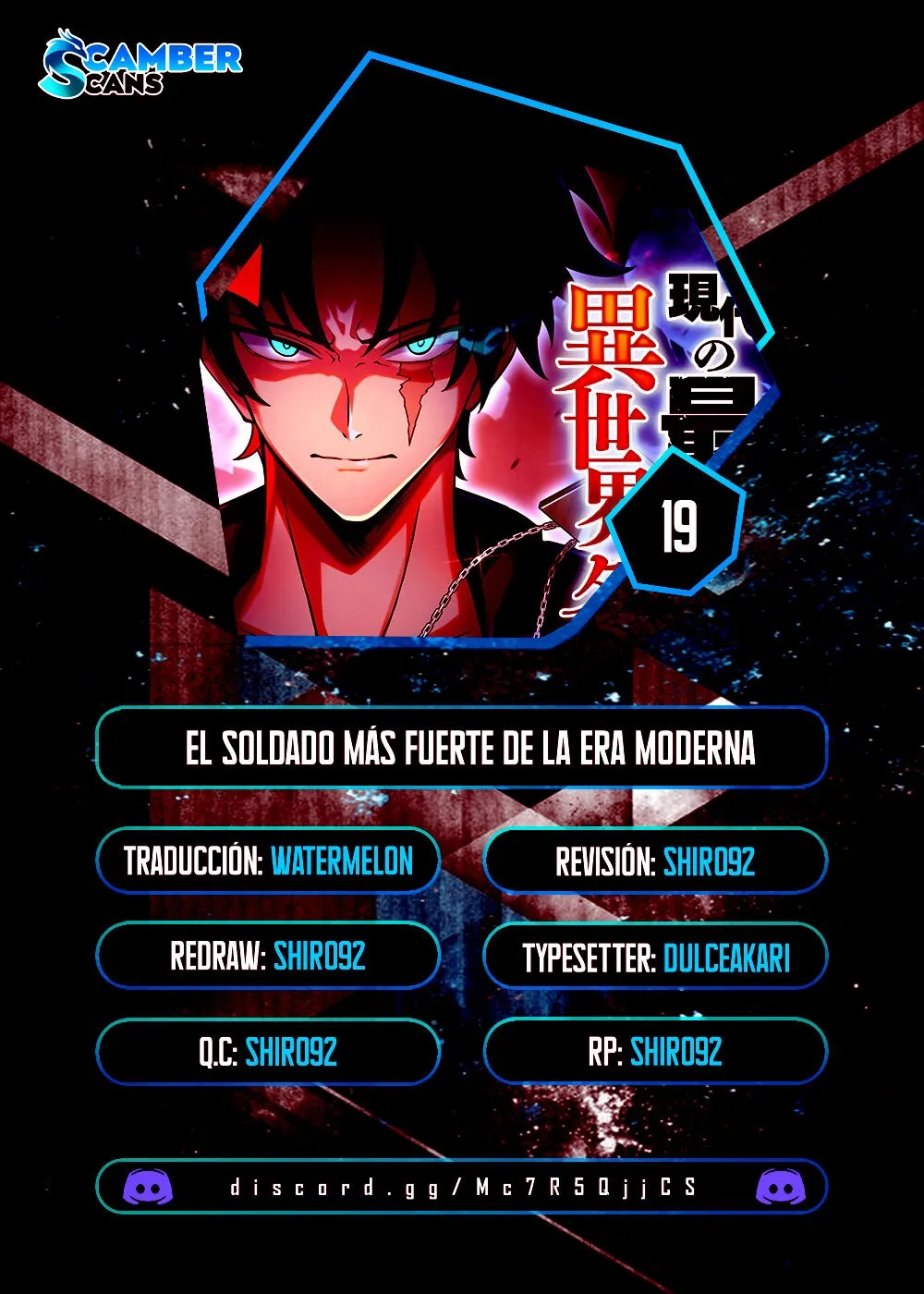 Dungeon Soldier Capítulo 19 en Línea - página 1