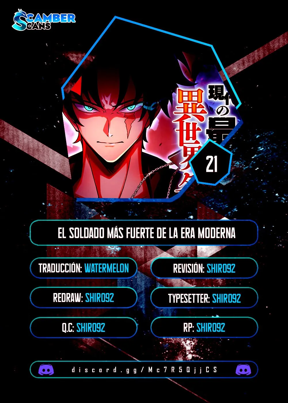 Dungeon Soldier Capítulo 21 en Línea - página 1