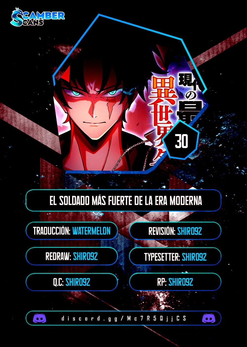Dungeon Soldier Capítulo 30 en Línea - página 1