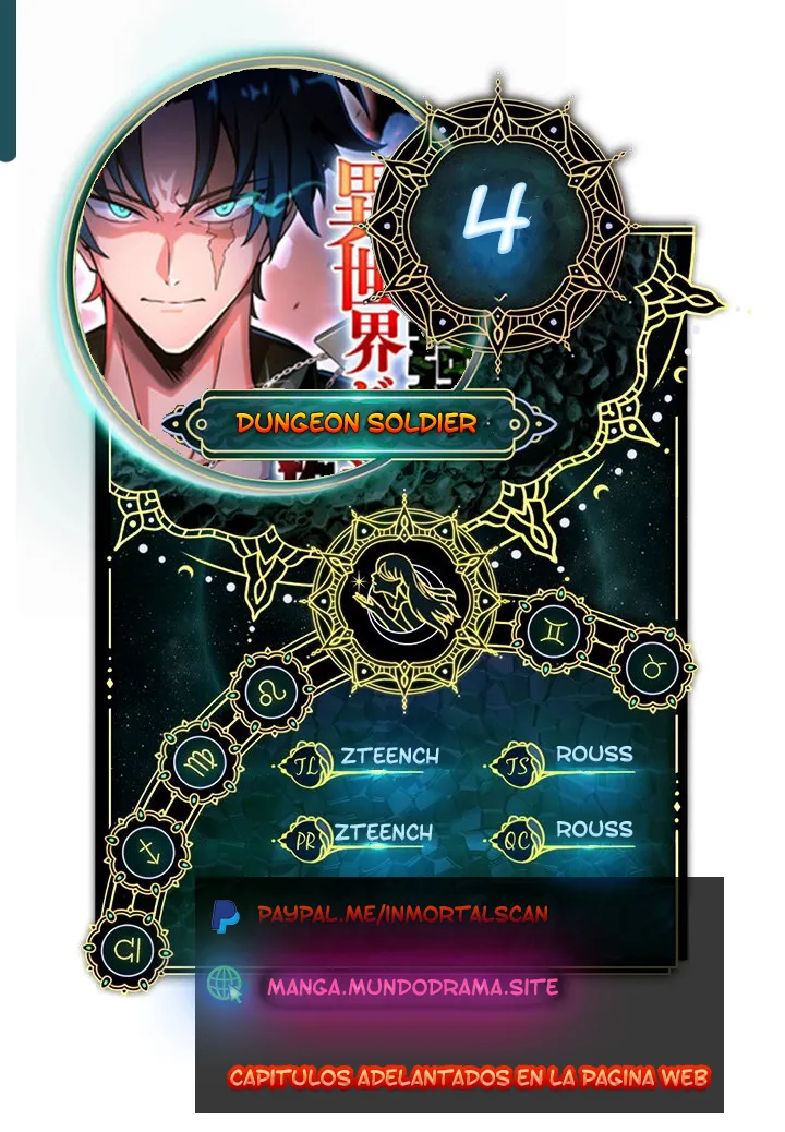 Dungeon Soldier Capítulo 4 en Línea - página 1