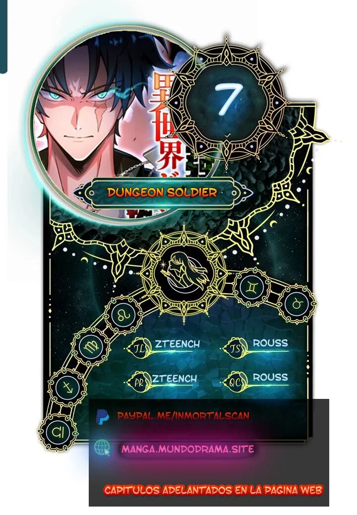 Dungeon Soldier Capítulo 7 en Línea - página 1