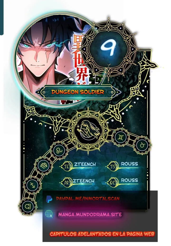 Dungeon Soldier Capítulo 9 en Línea - página 1