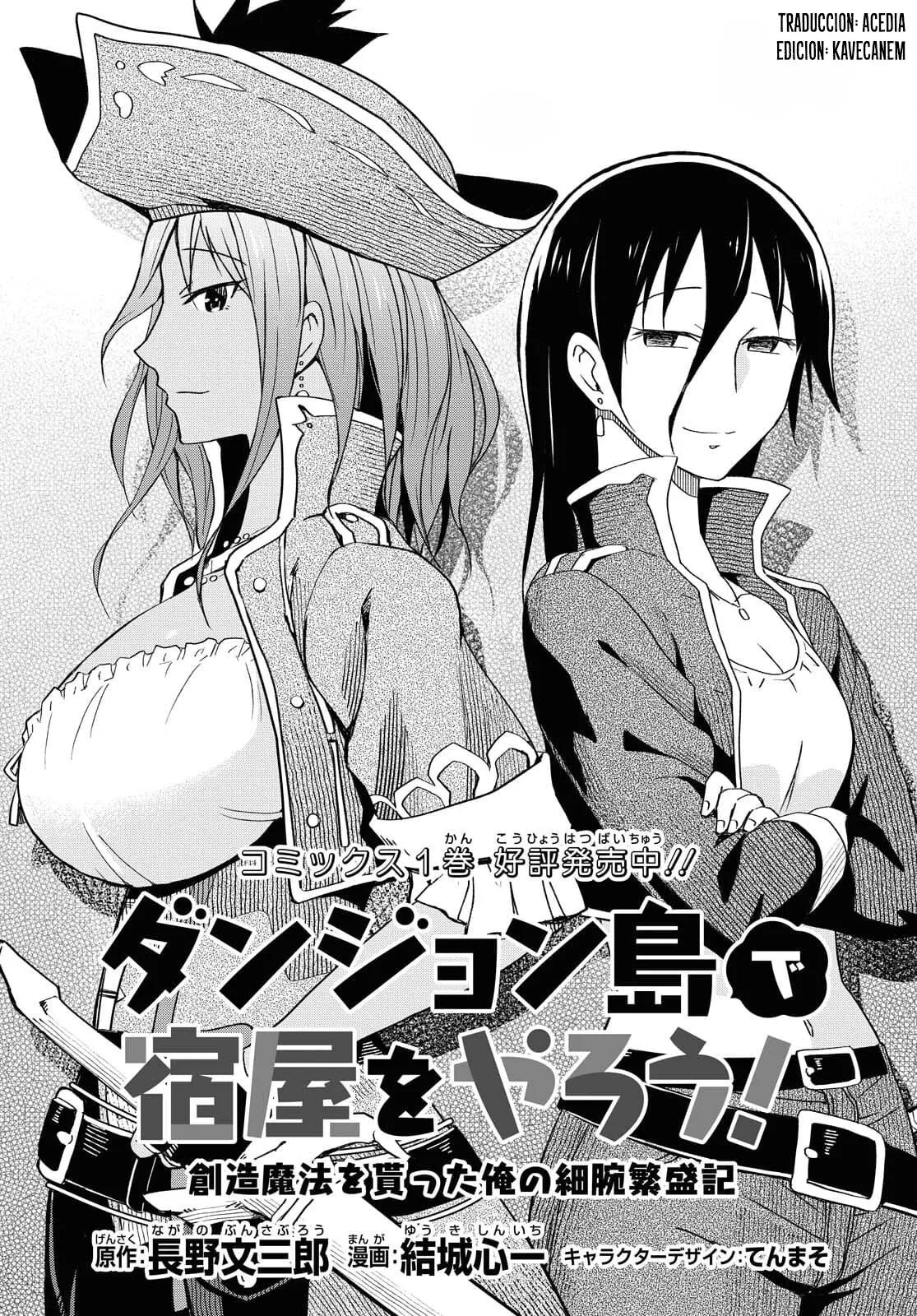 Dungeon Tou de Yadoya o Yarou! Souzou Mahou o Moratta Ore no Hosoude Hanjouki Capítulo 8 en Línea - página 1